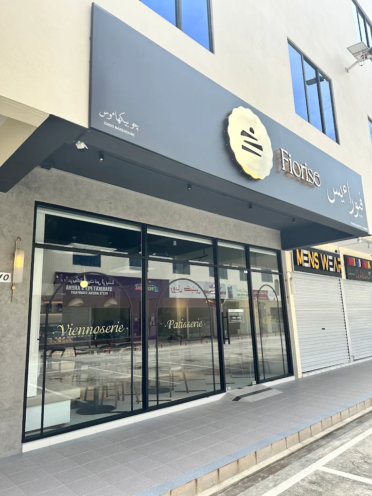 Fiorise Artisan Patisserie and Cafe storefront